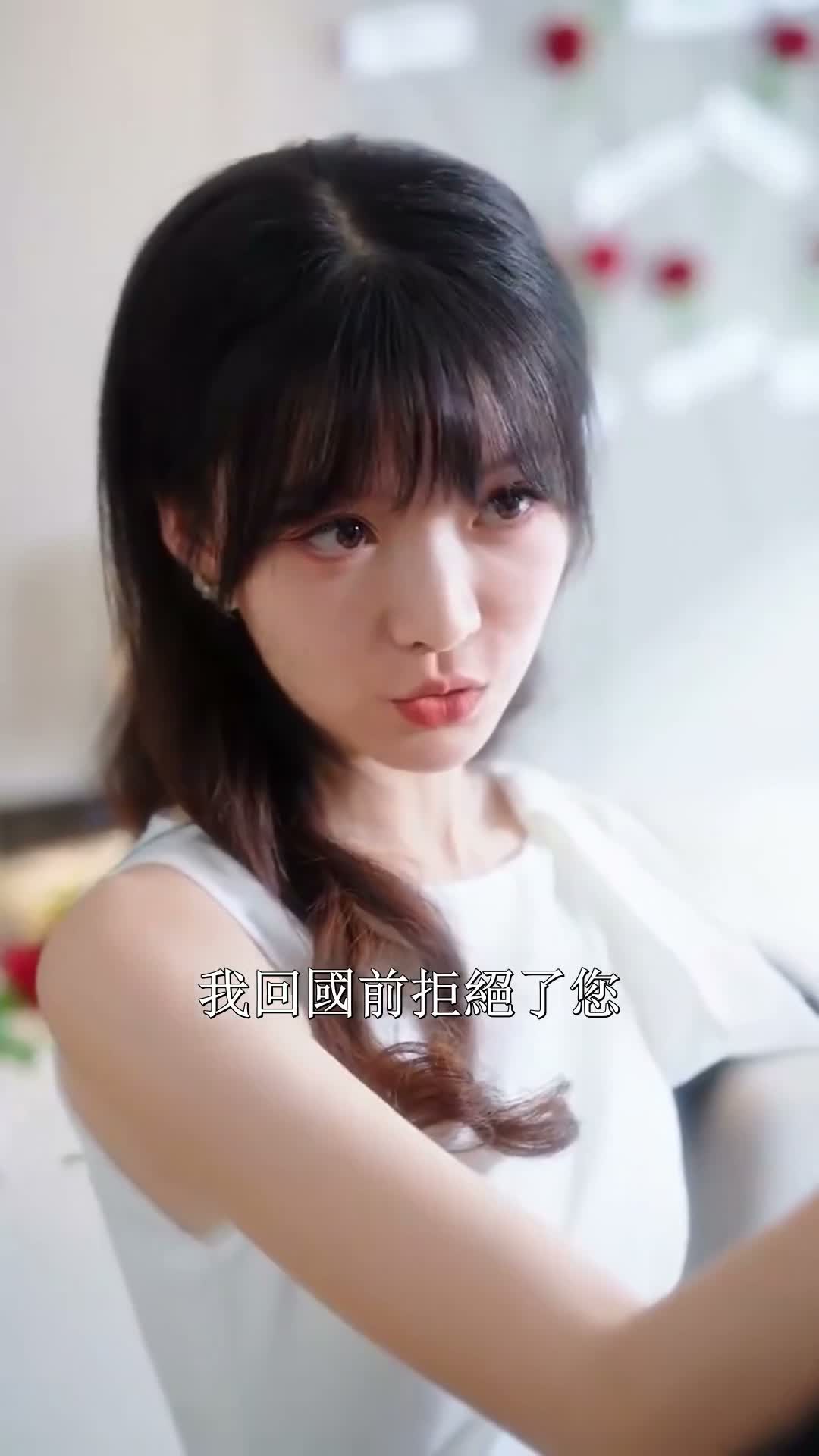 《掌上玫瑰》第06集