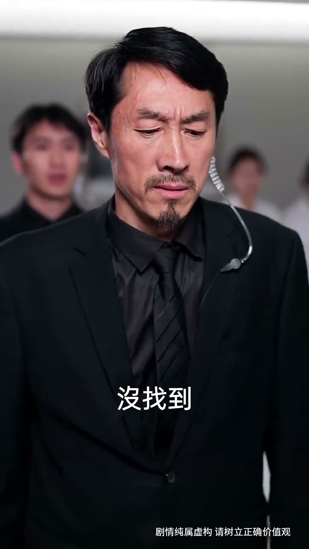《妙筆開局》第27集