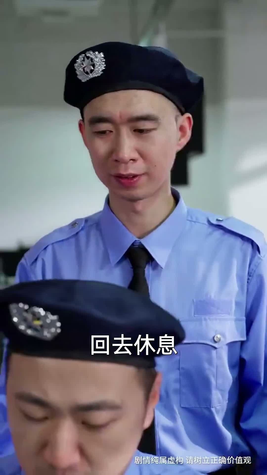 《妙筆開局》第03集