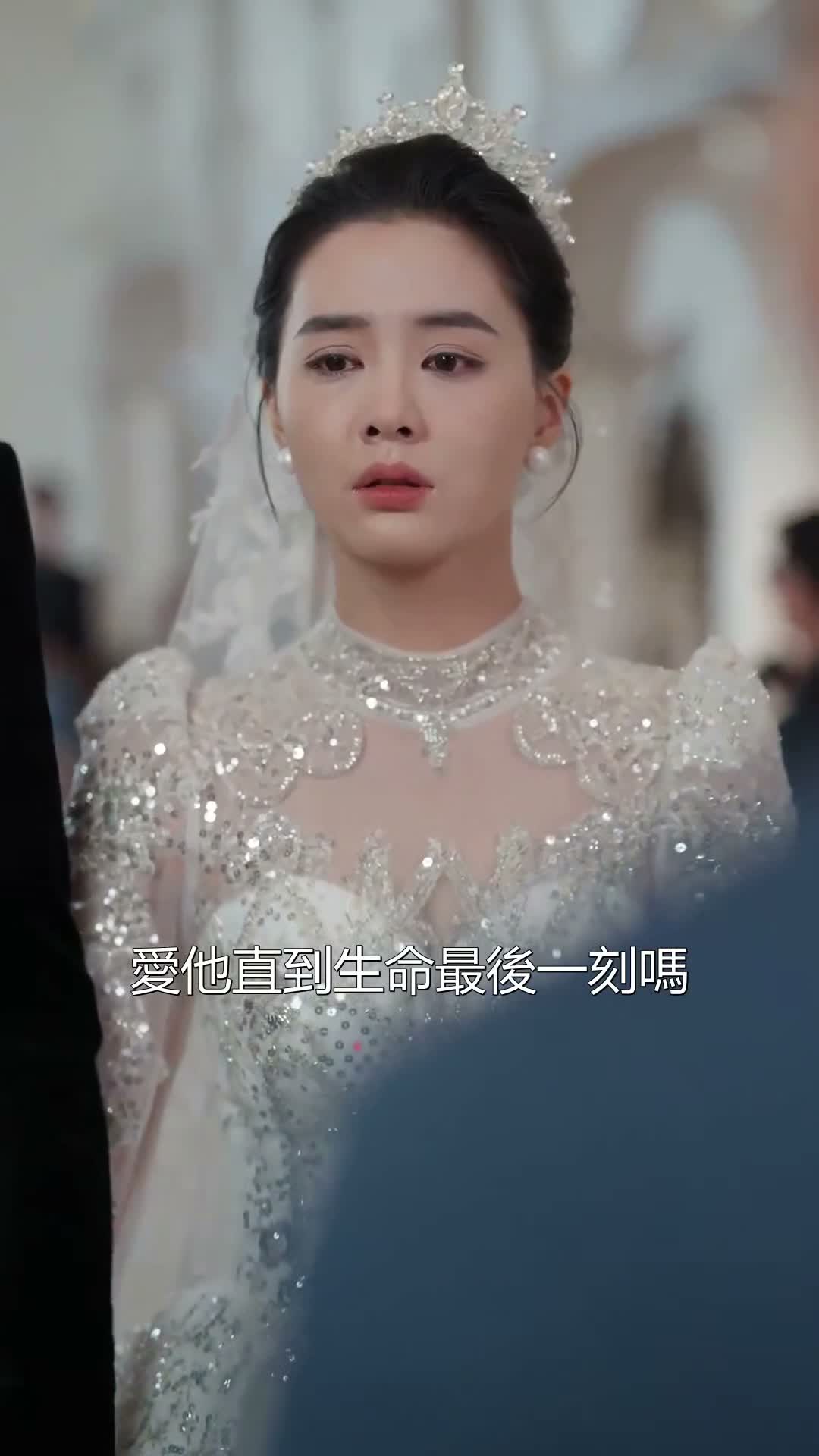 《囚雀》第32集