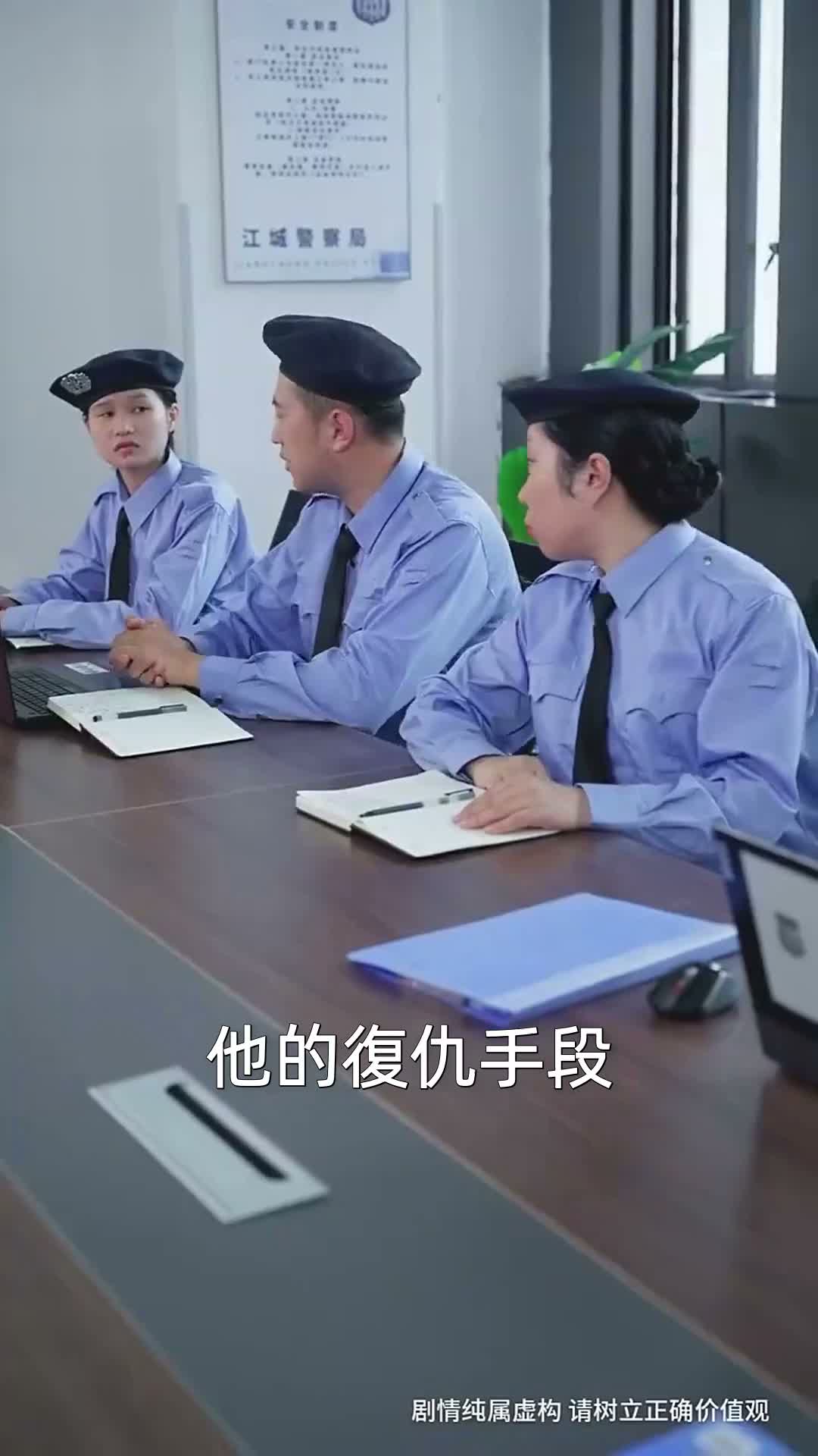 《妙筆開局》第22集