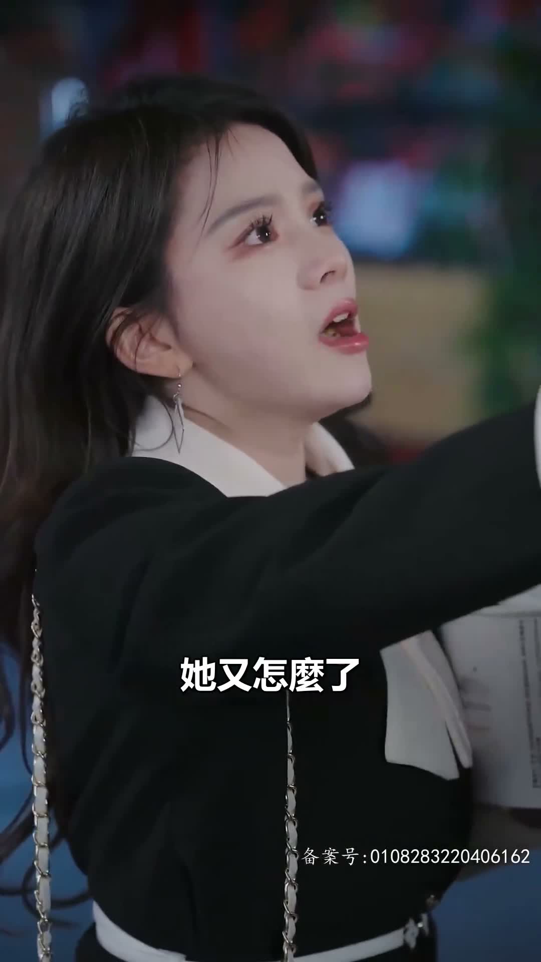 《億萬辭職，白月光讓路》第89集
