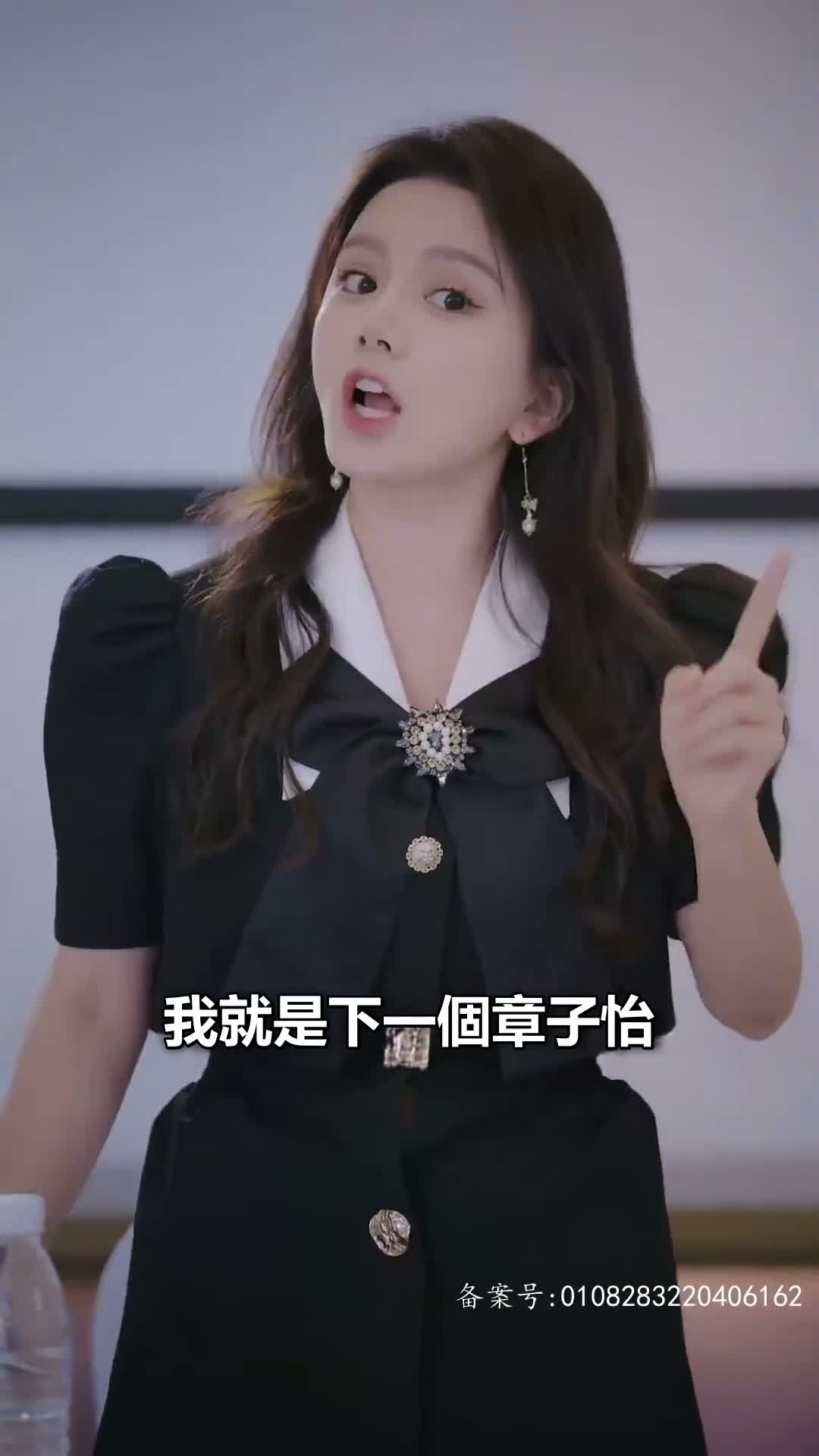 《億萬辭職，白月光讓路》第62集