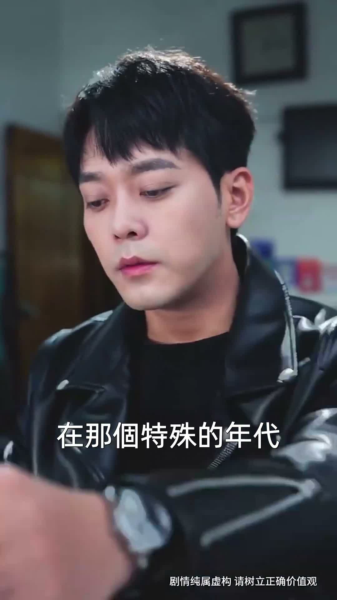 《妙筆開局》第17集