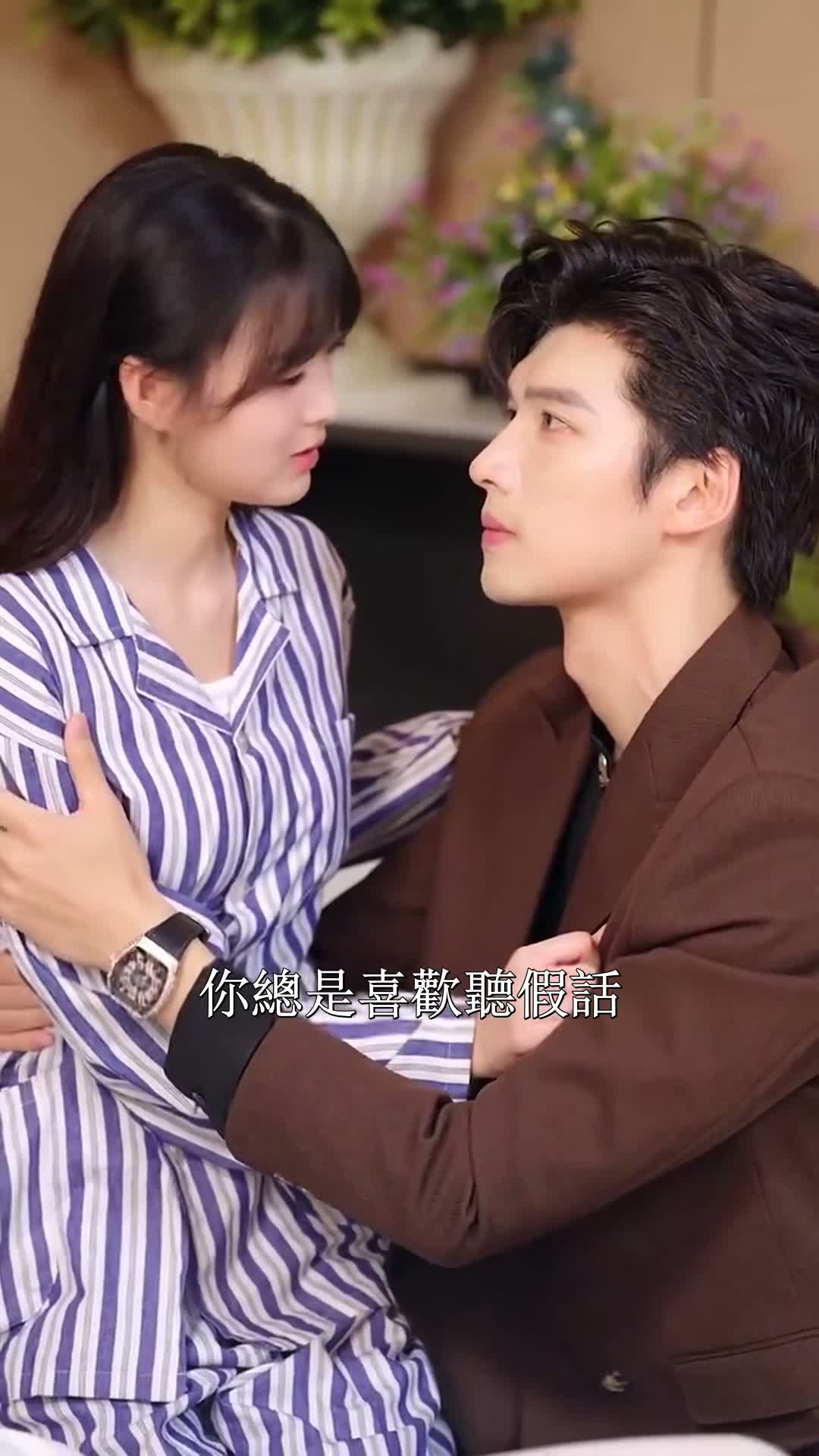 《掌上玫瑰》第35集