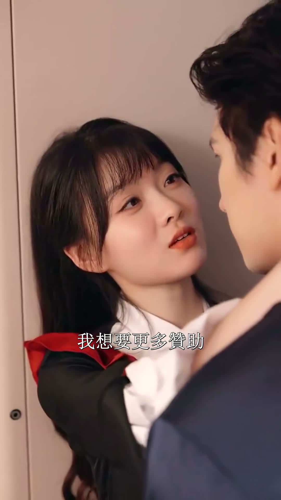 《掌上玫瑰》第37集