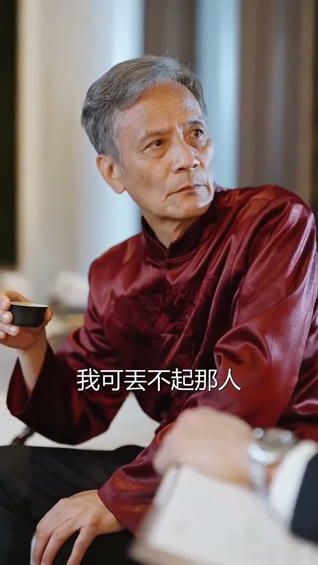 《心動預警》第19集