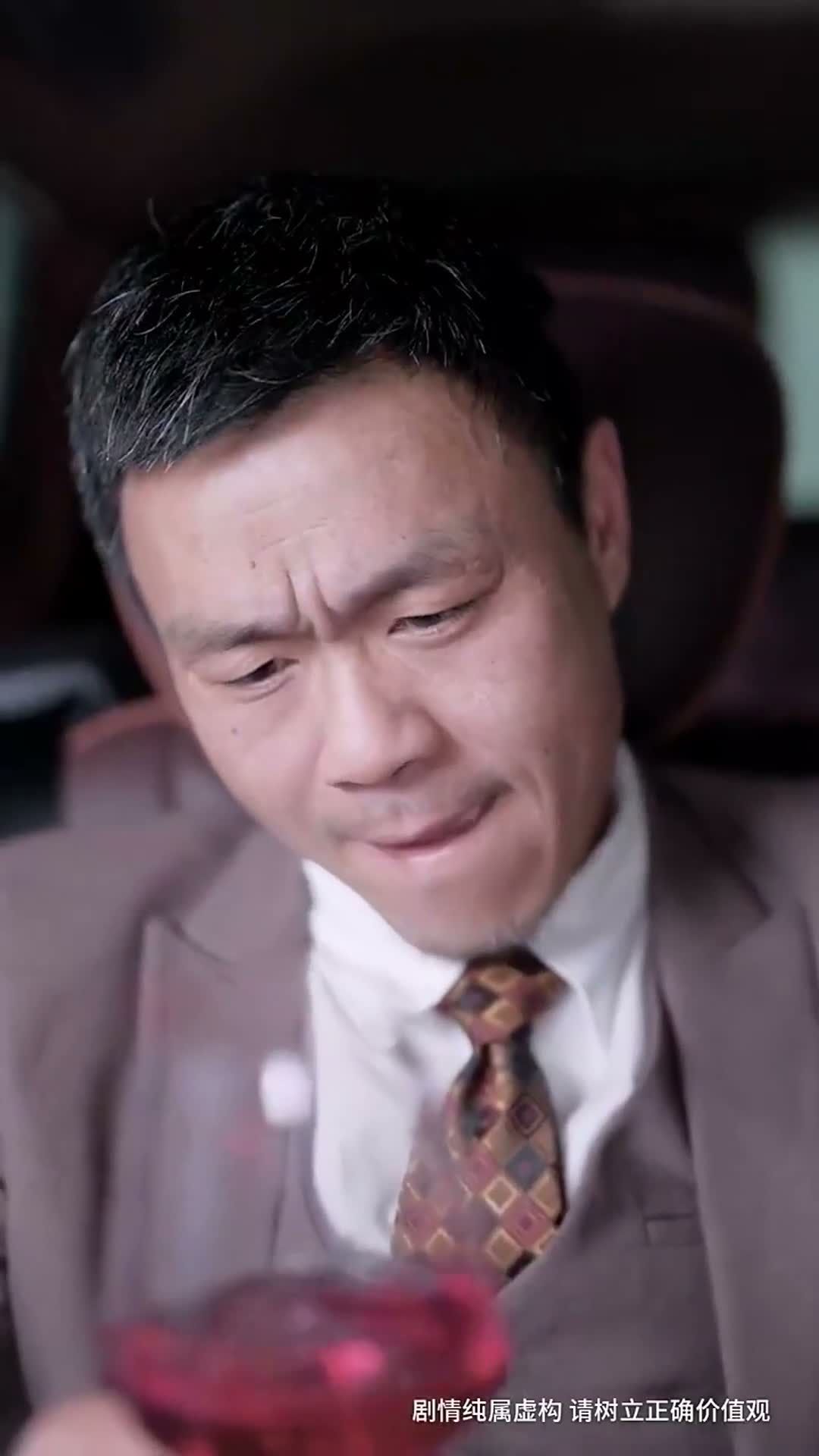 《妙筆開局》第36集