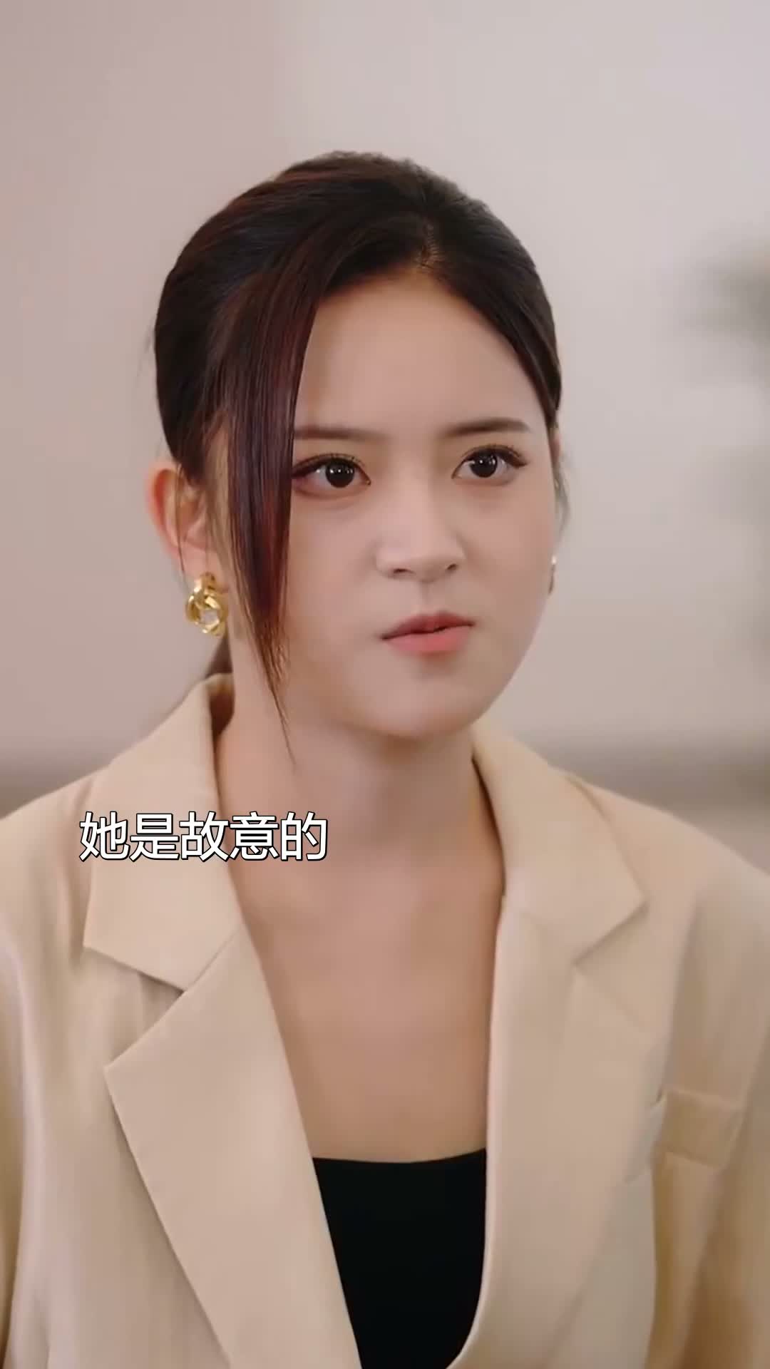 《癮疾》第33集