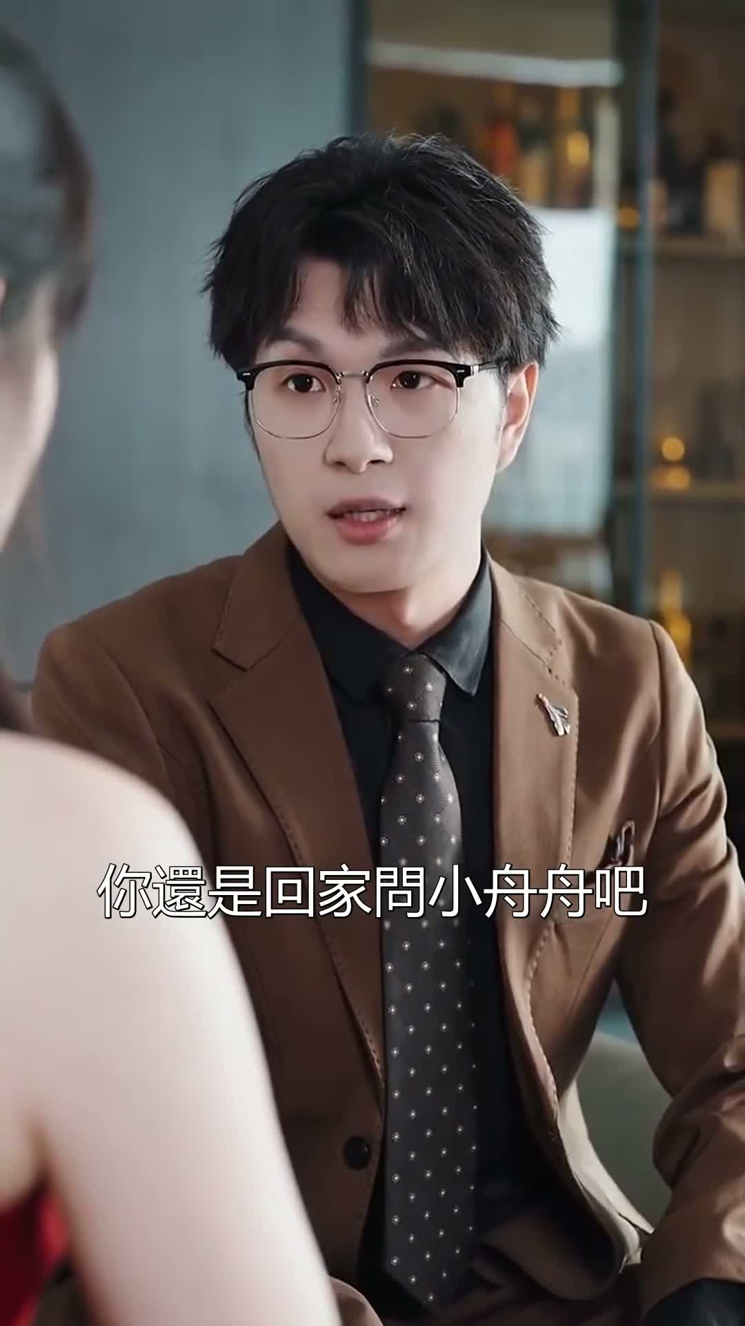 《心動預警》第69集