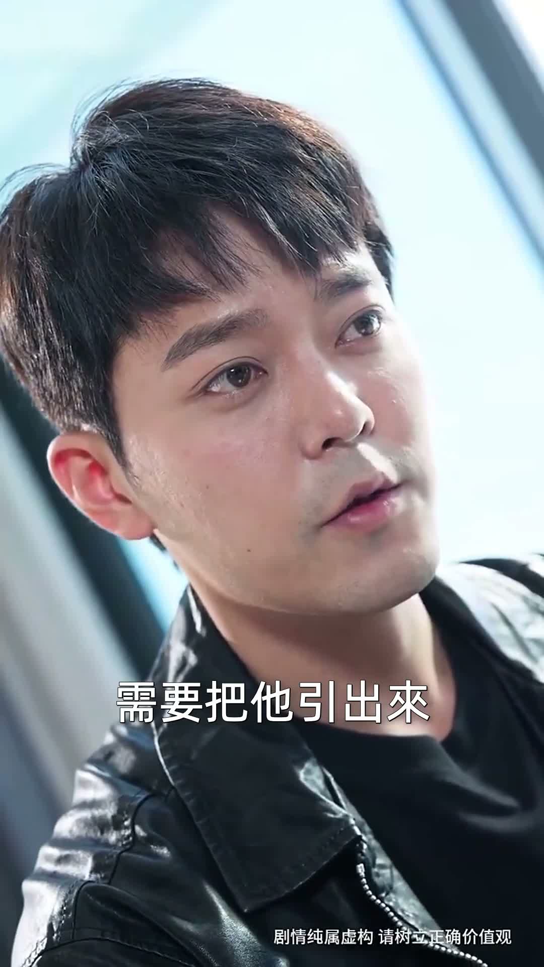 《妙筆開局》第43集