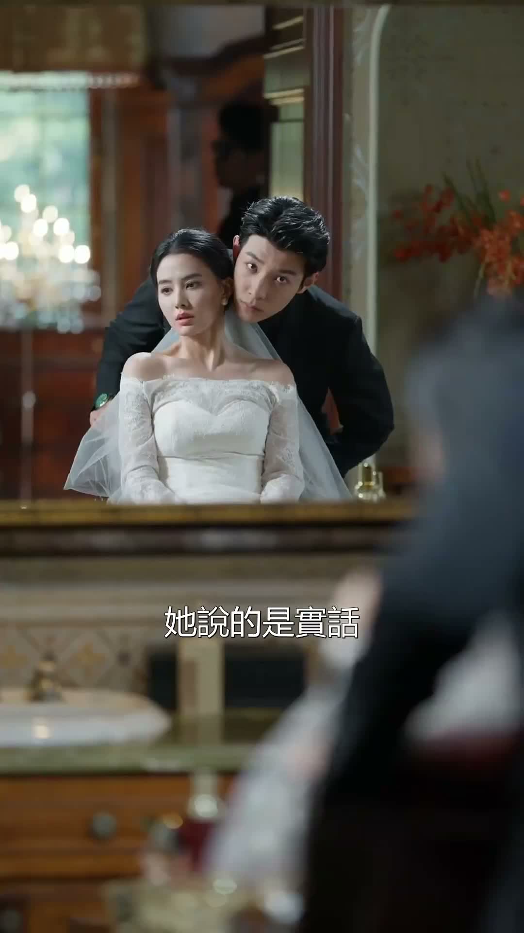 《囚雀》第23集