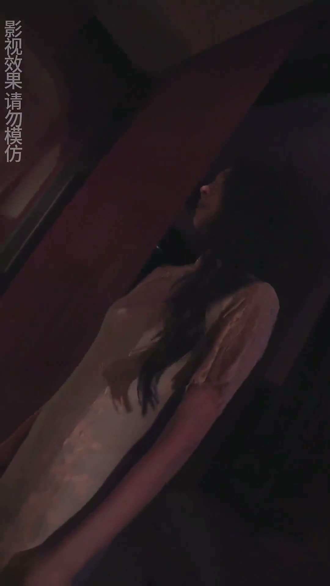 《少帥掌心寵》第13集