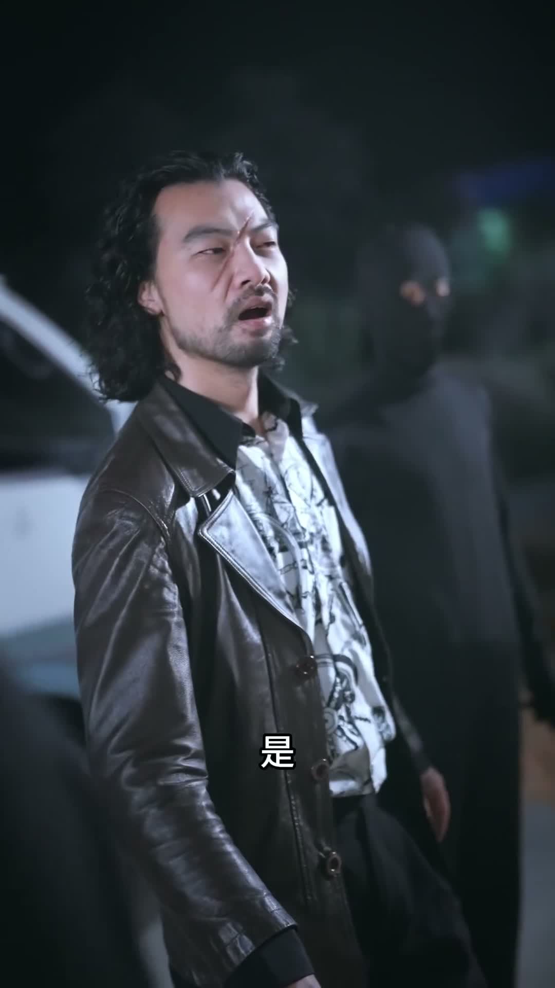 《暗流之寨》第47集