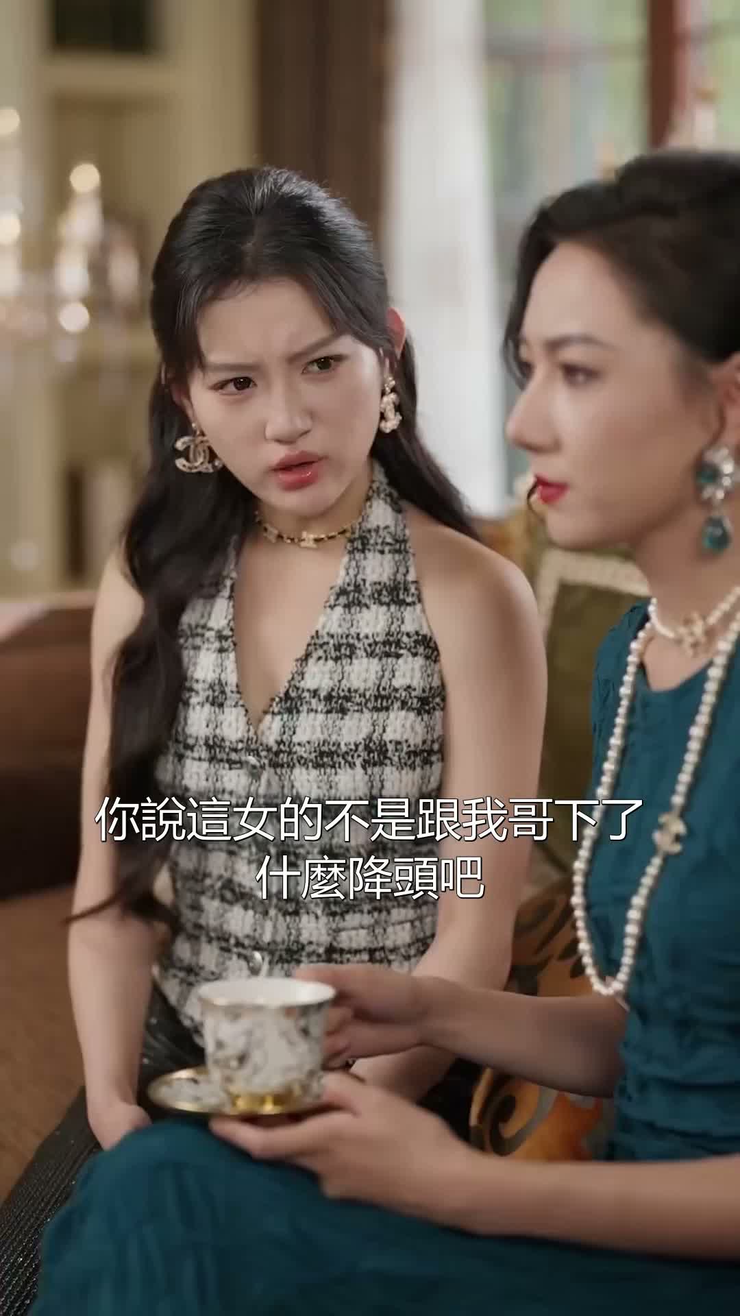 《囚雀》第55集