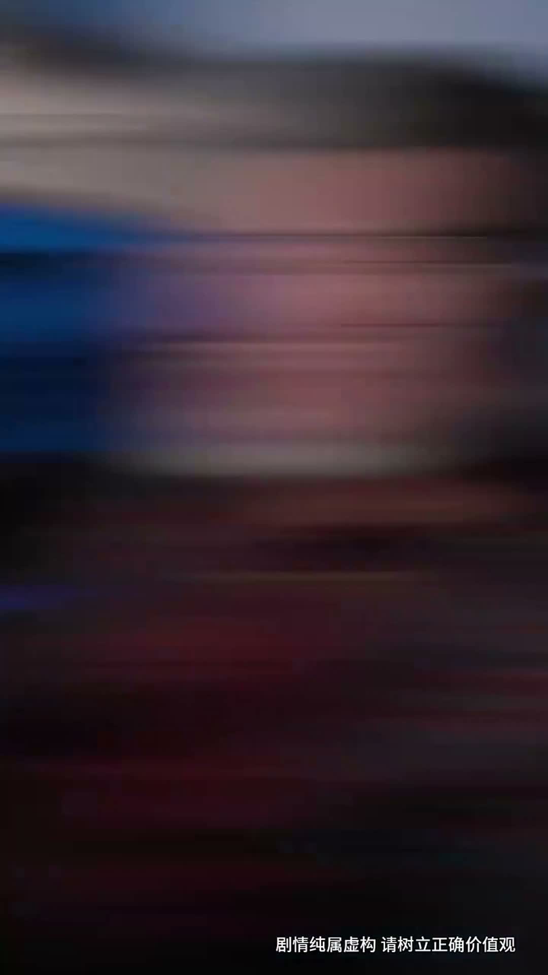 《妙筆開局》第56集