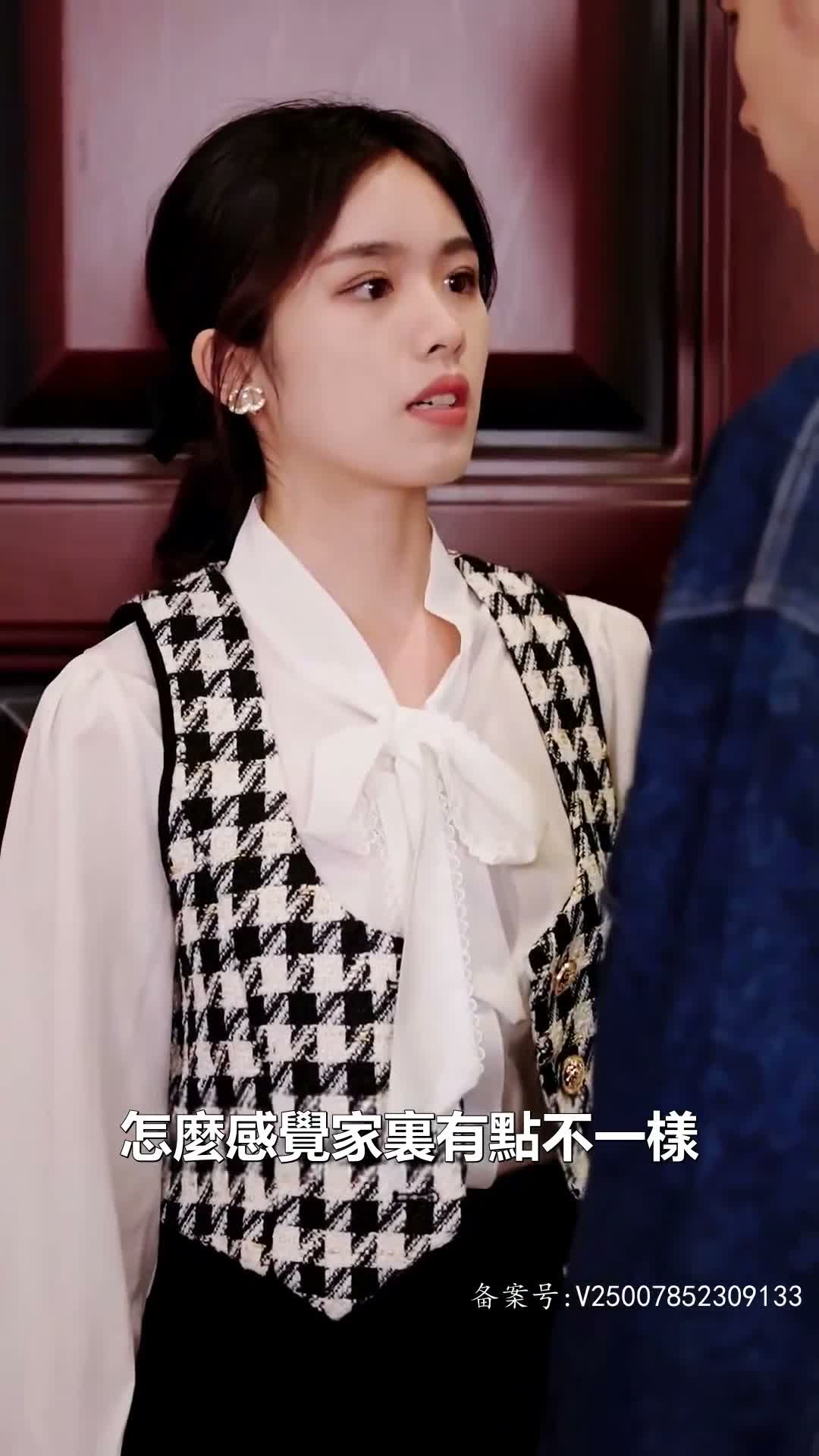 《獵情陷阱》第07集