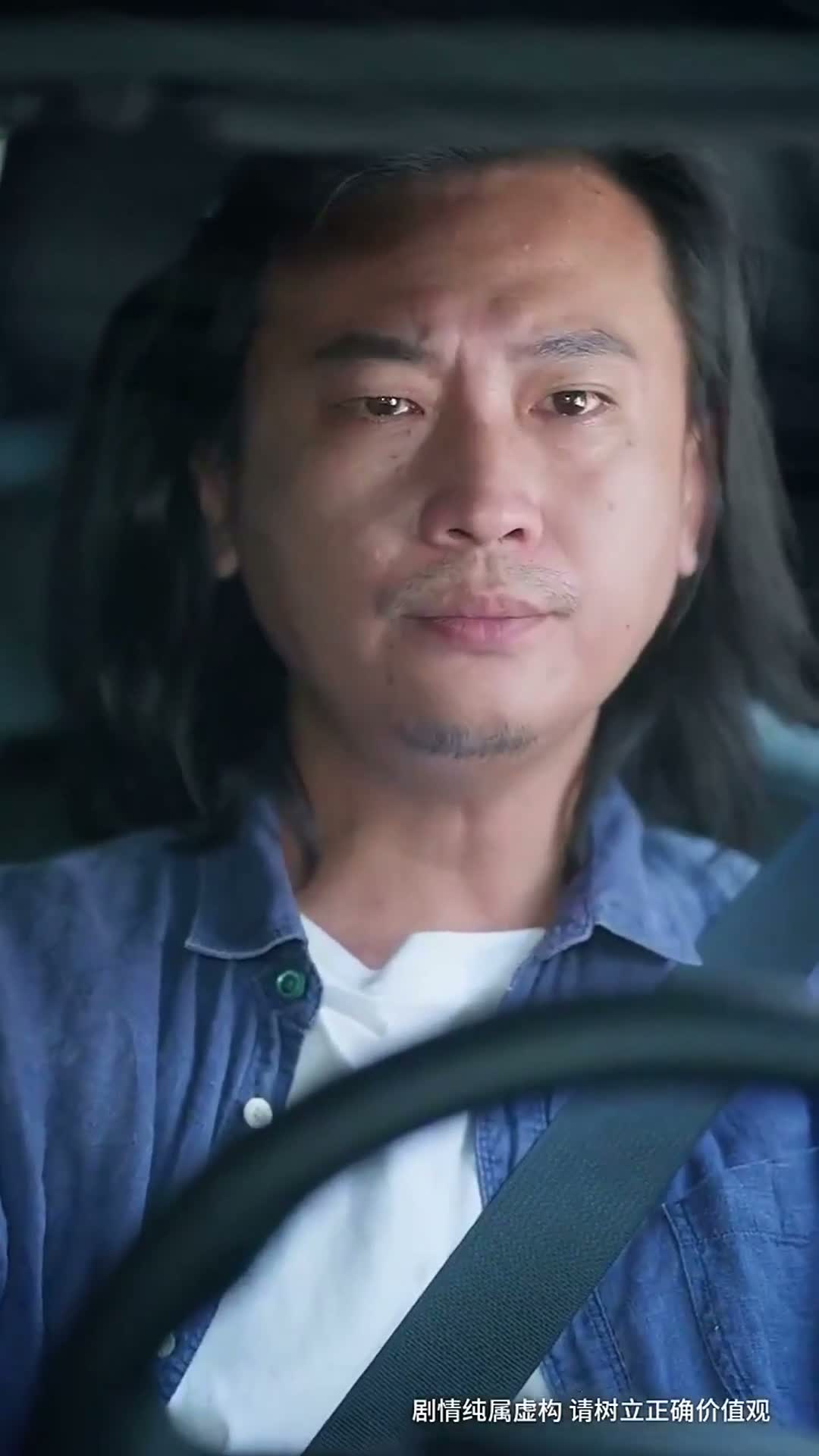 《妙筆開局》第34集