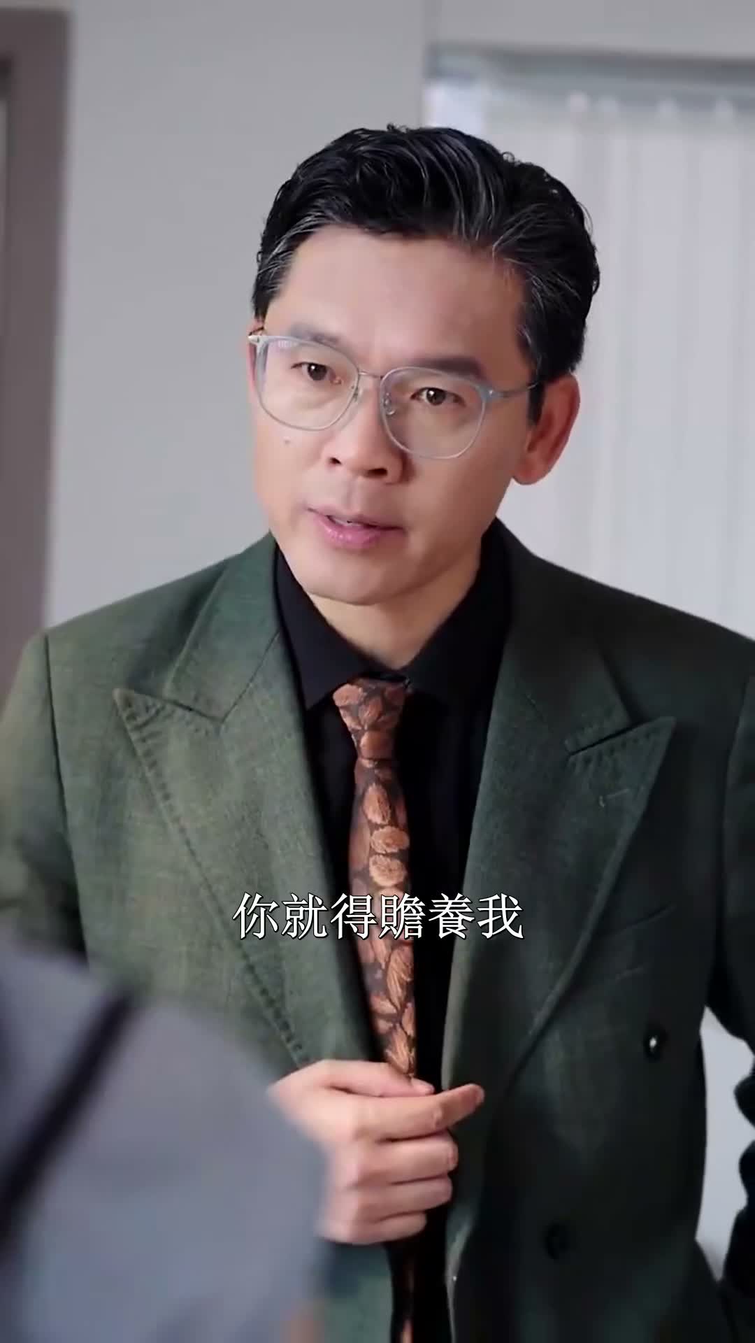 《掌上玫瑰》第21集
