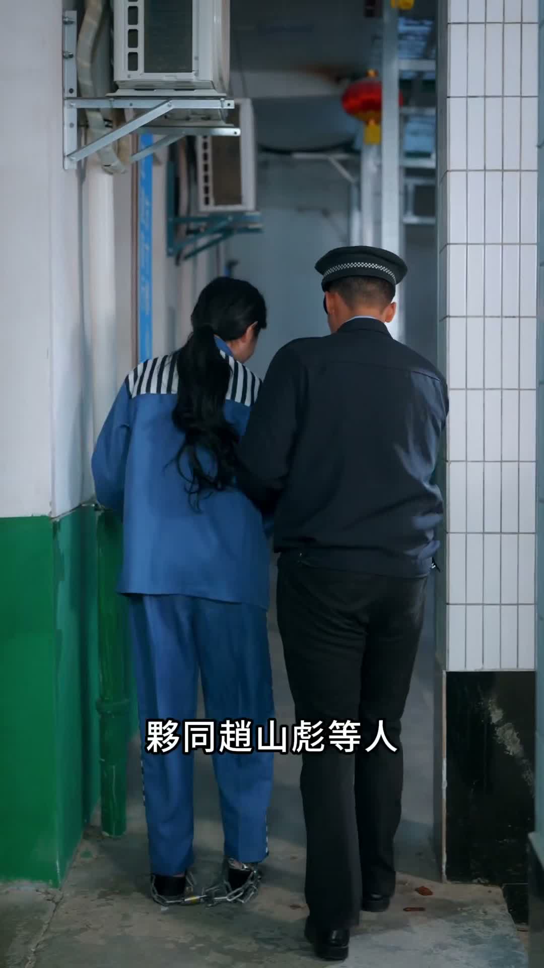 《暗流之寨》第64集