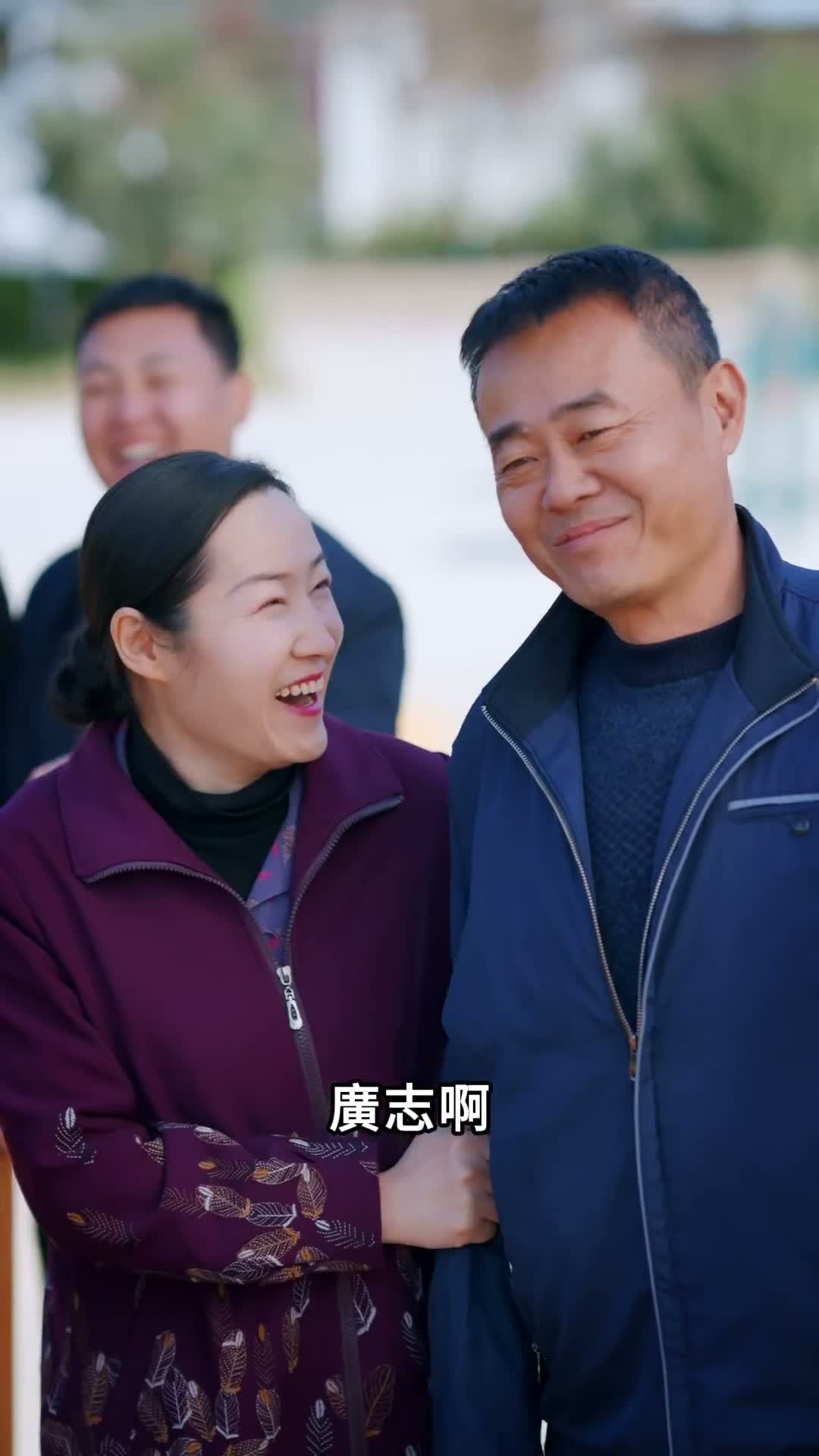 《暗流之寨》第19集