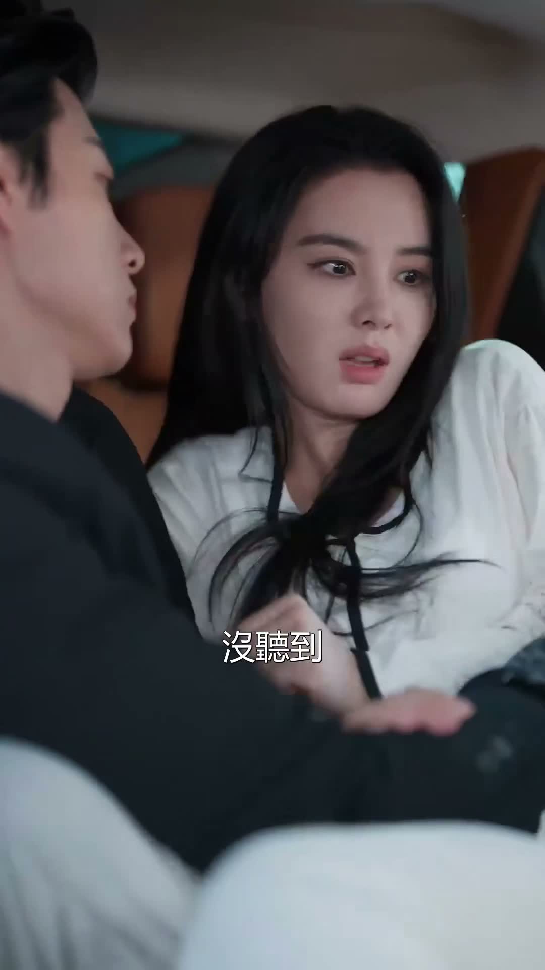 《囚雀》第09集