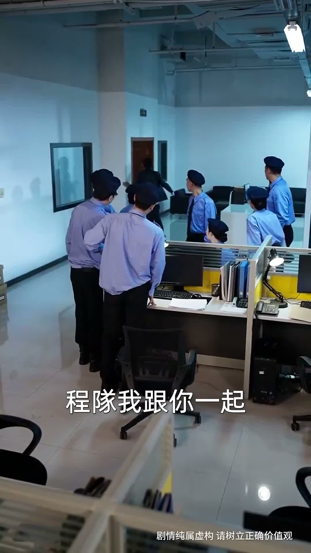 《妙筆開局》第54集