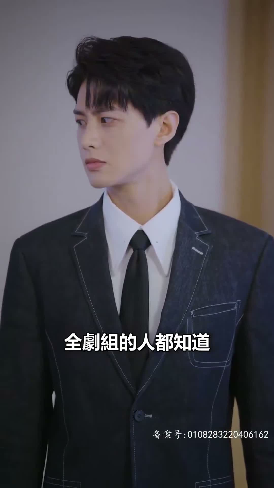 《億萬辭職，白月光讓路》第31集