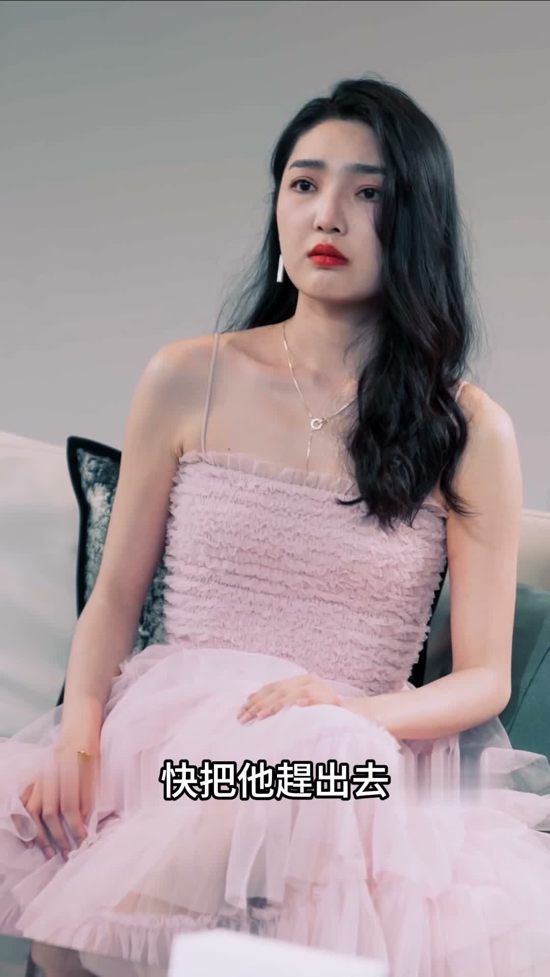 《離婚清算清單》第28集