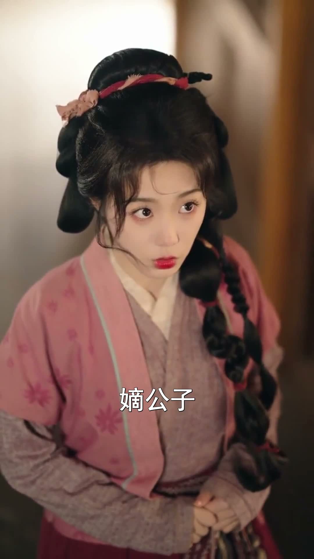《第四回落網》第11集