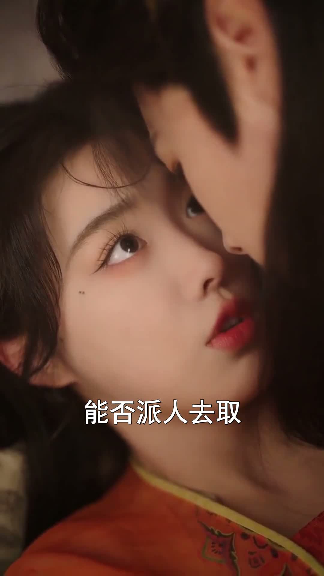 《第四回落網》第21集