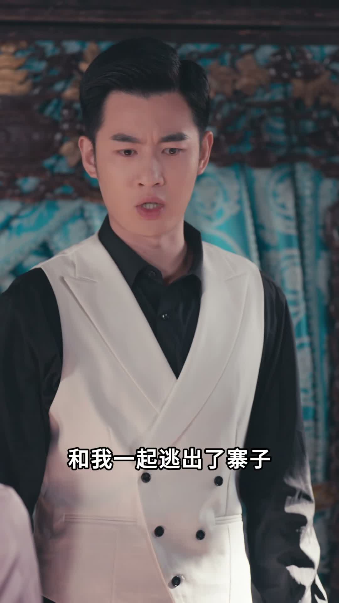 《亂世悲歌》第61集