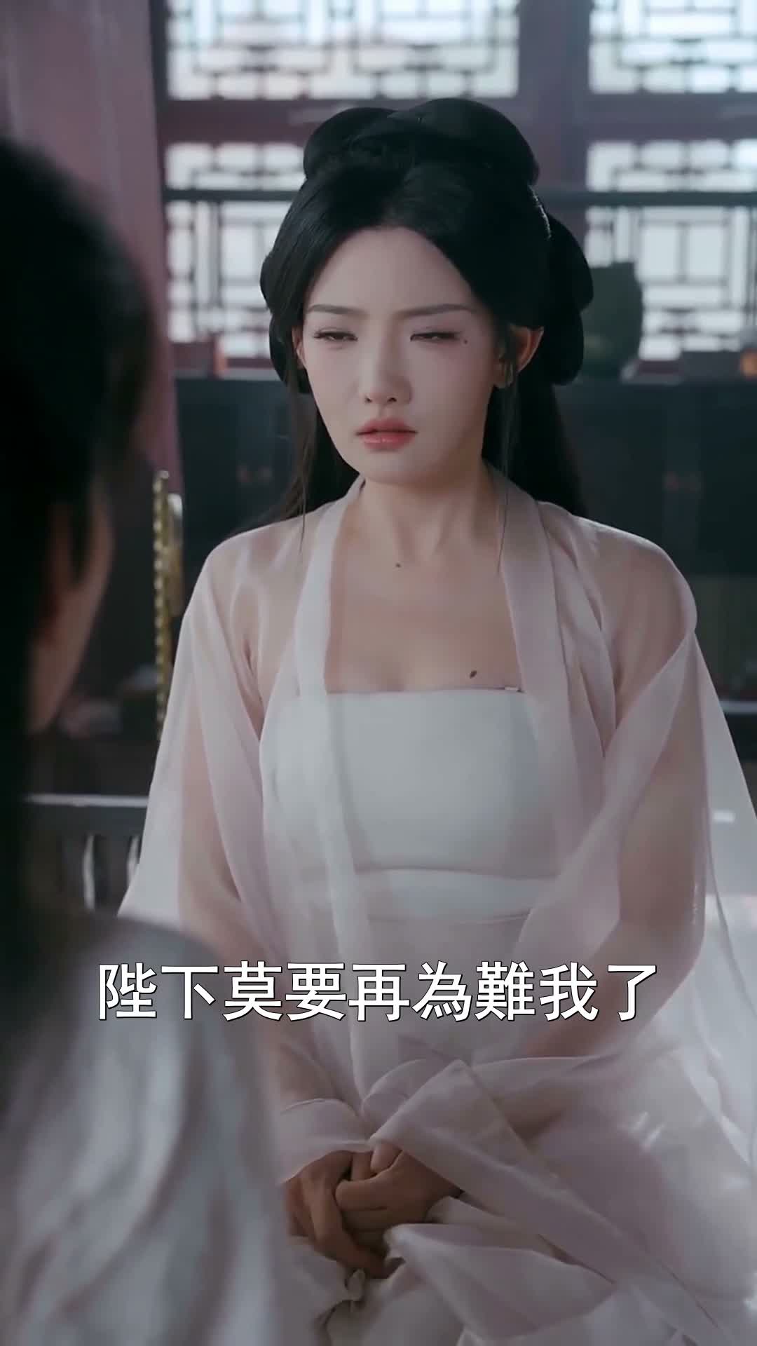 《潛龍在淵》第51集