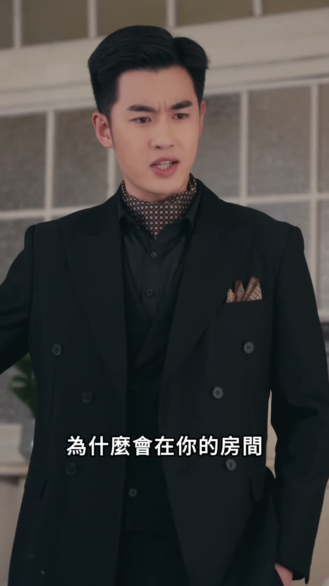 《亂世悲歌》第46集