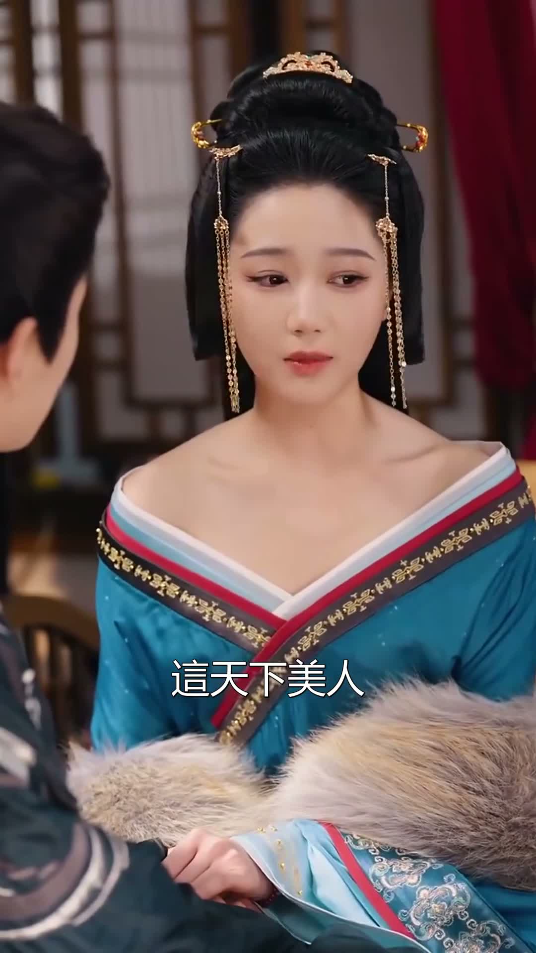 《影后妃子不想演》第76集