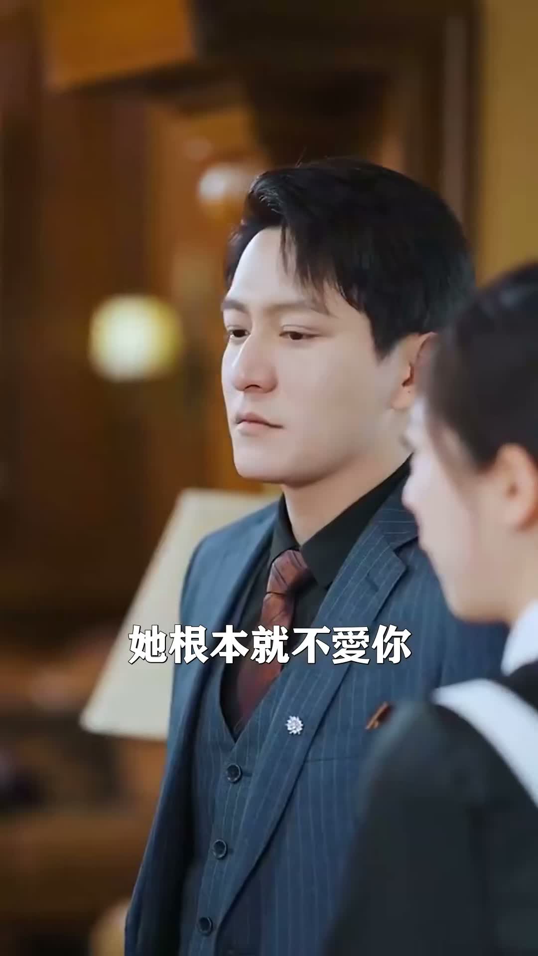 《貪歡入骨》第65集