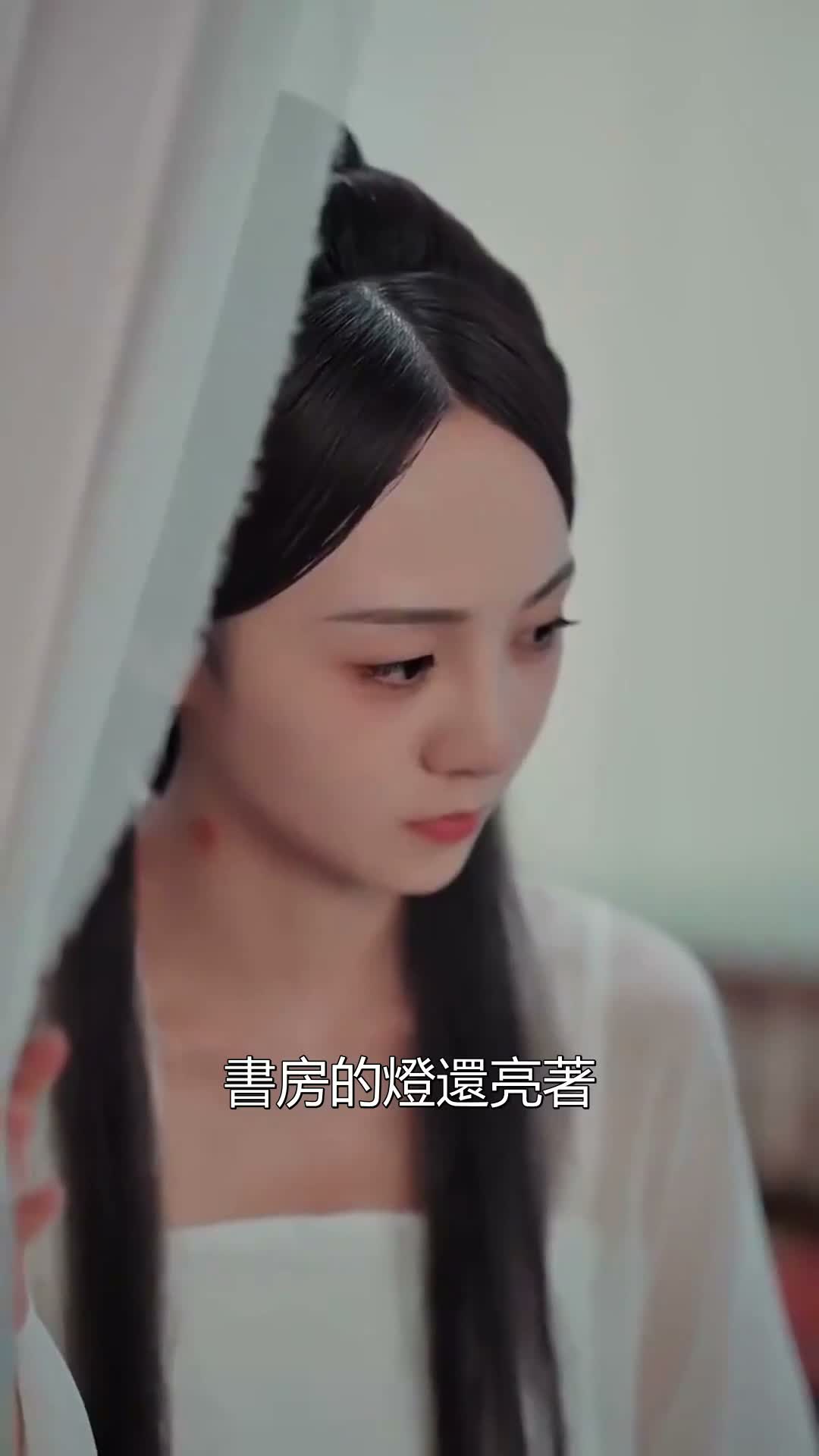 《攝政王》第33集
