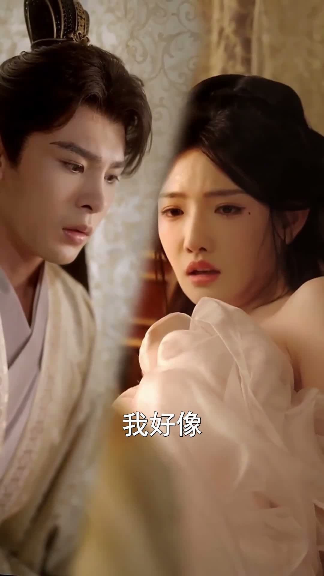 《潛龍在淵》第33集