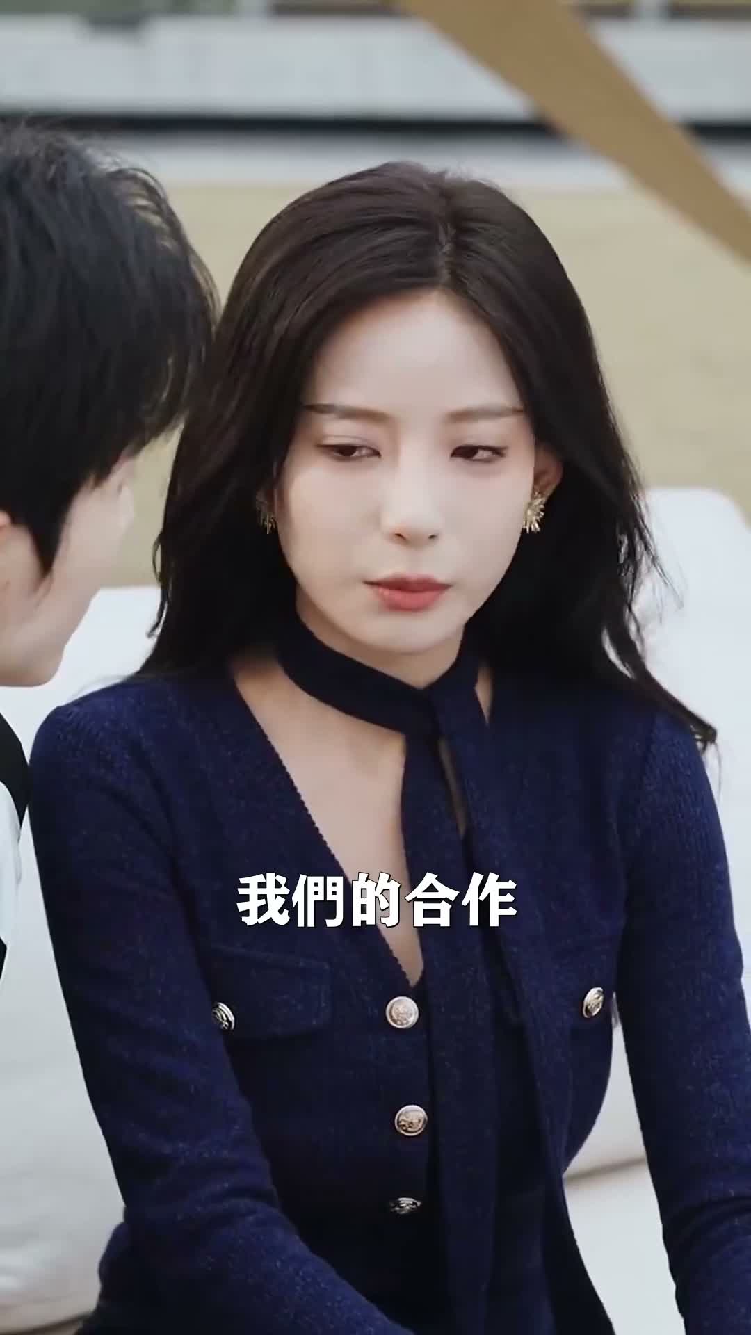 《貪歡入骨》第52集