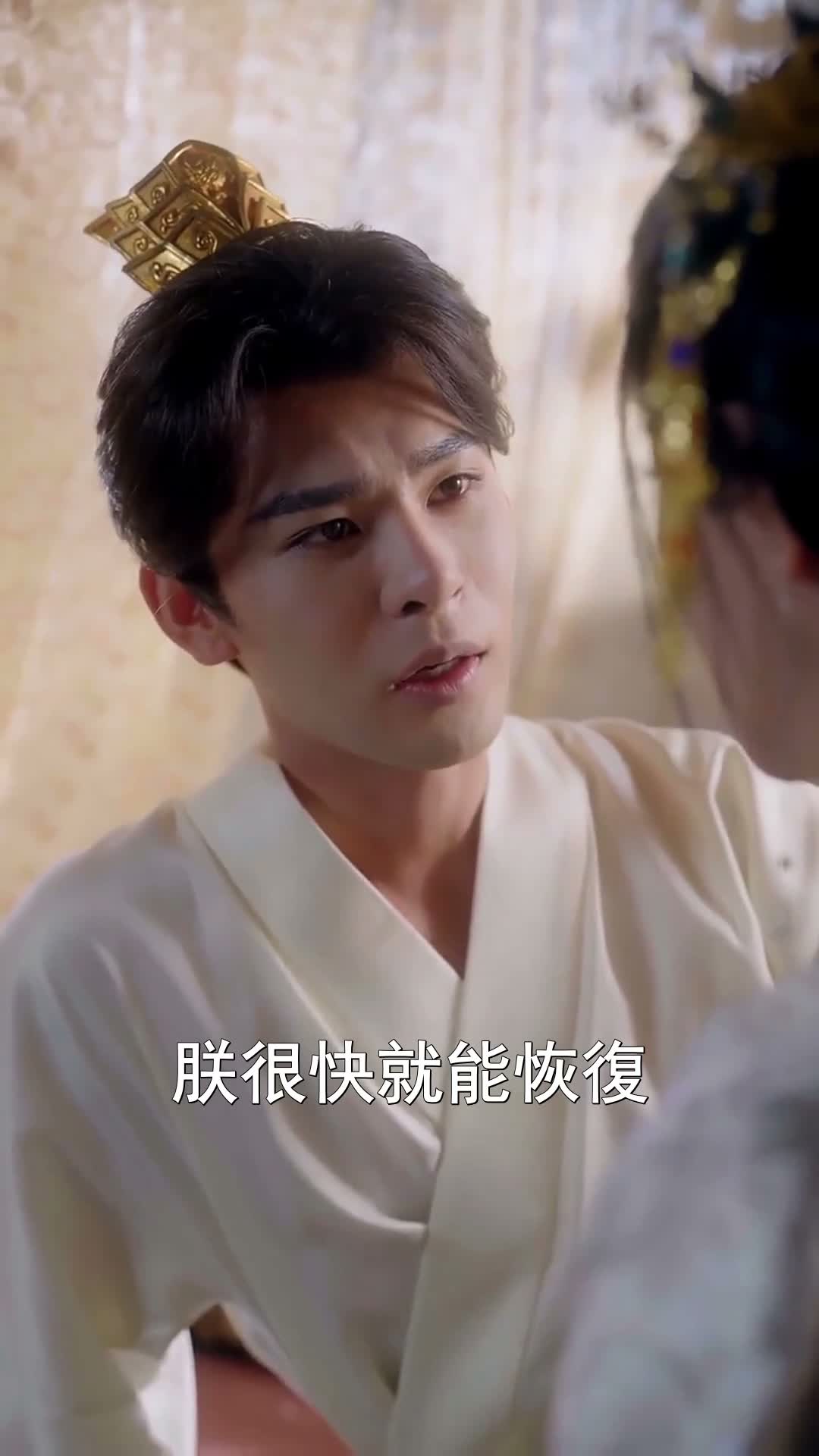 《潛龍在淵》第62集