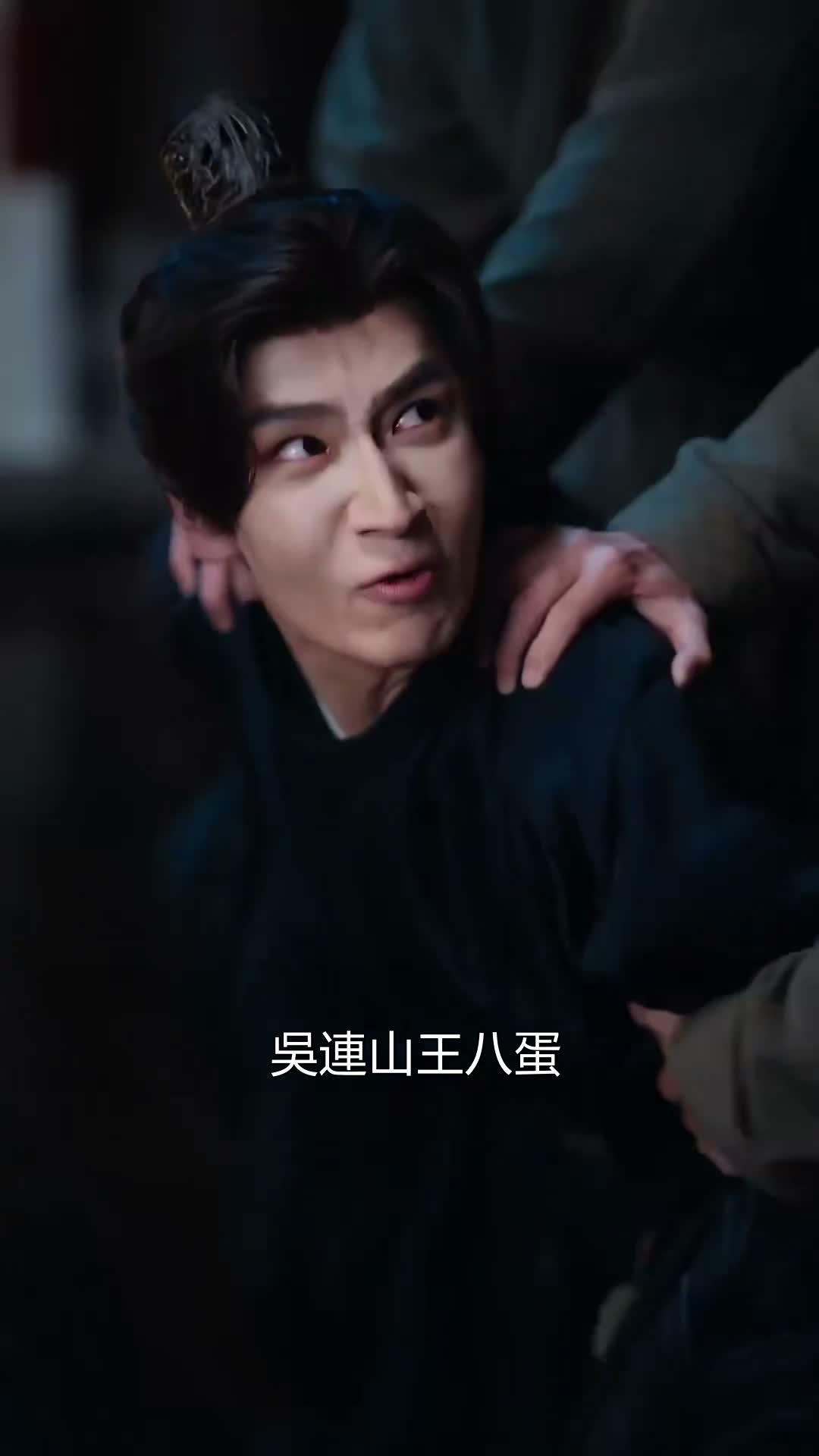 《贅婿吞天》第01集