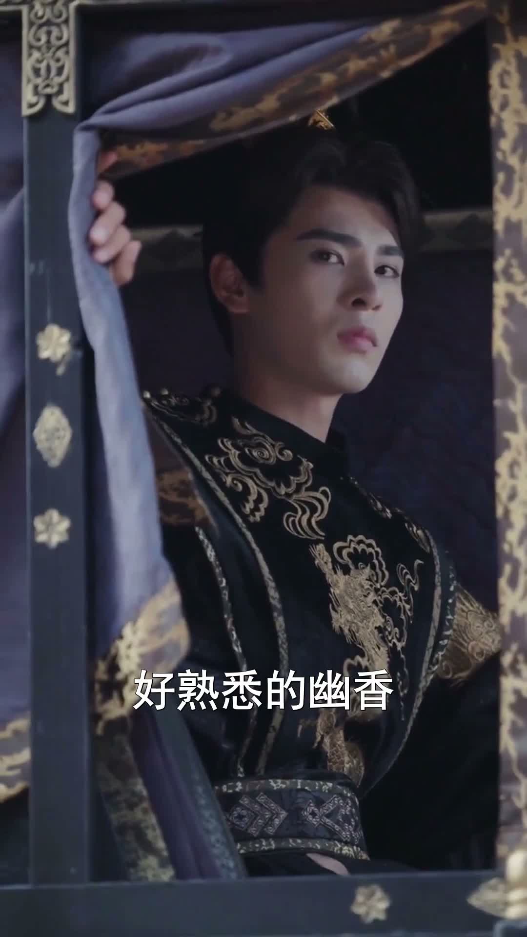 《潛龍在淵》第03集