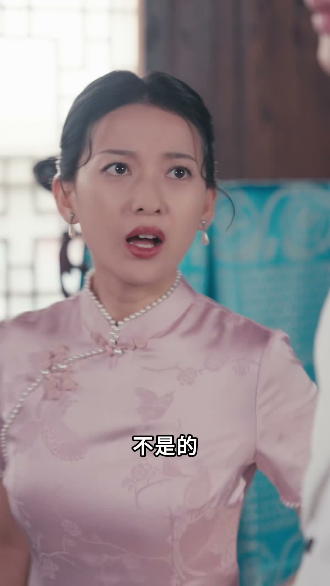 《亂世悲歌》第73集