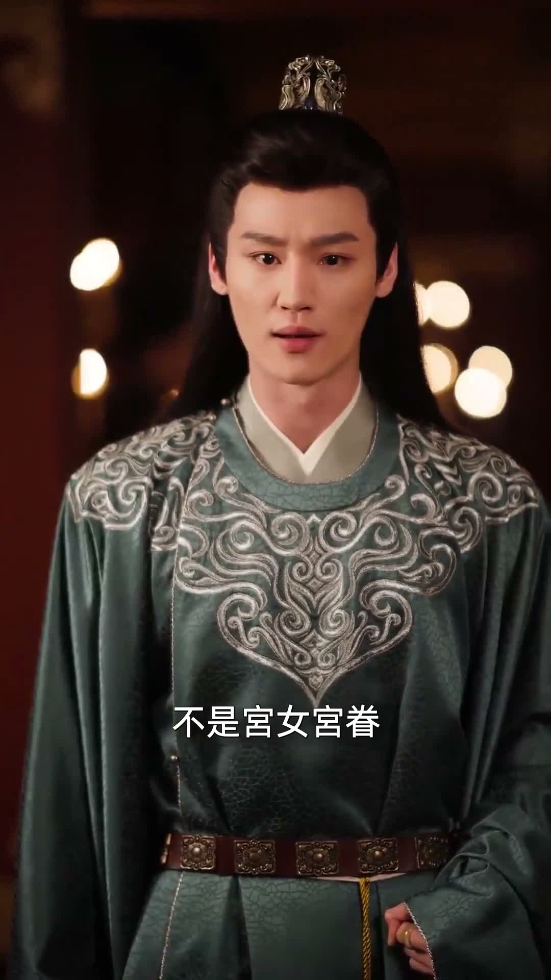《藥香》第69集