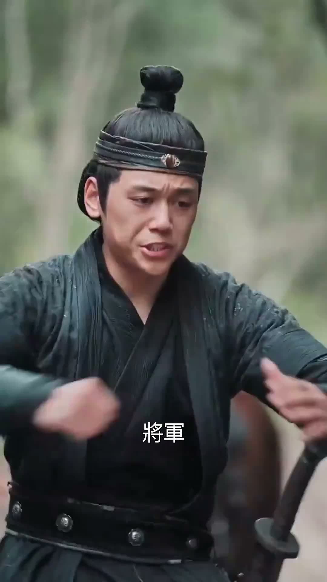 《攝政王》第57集