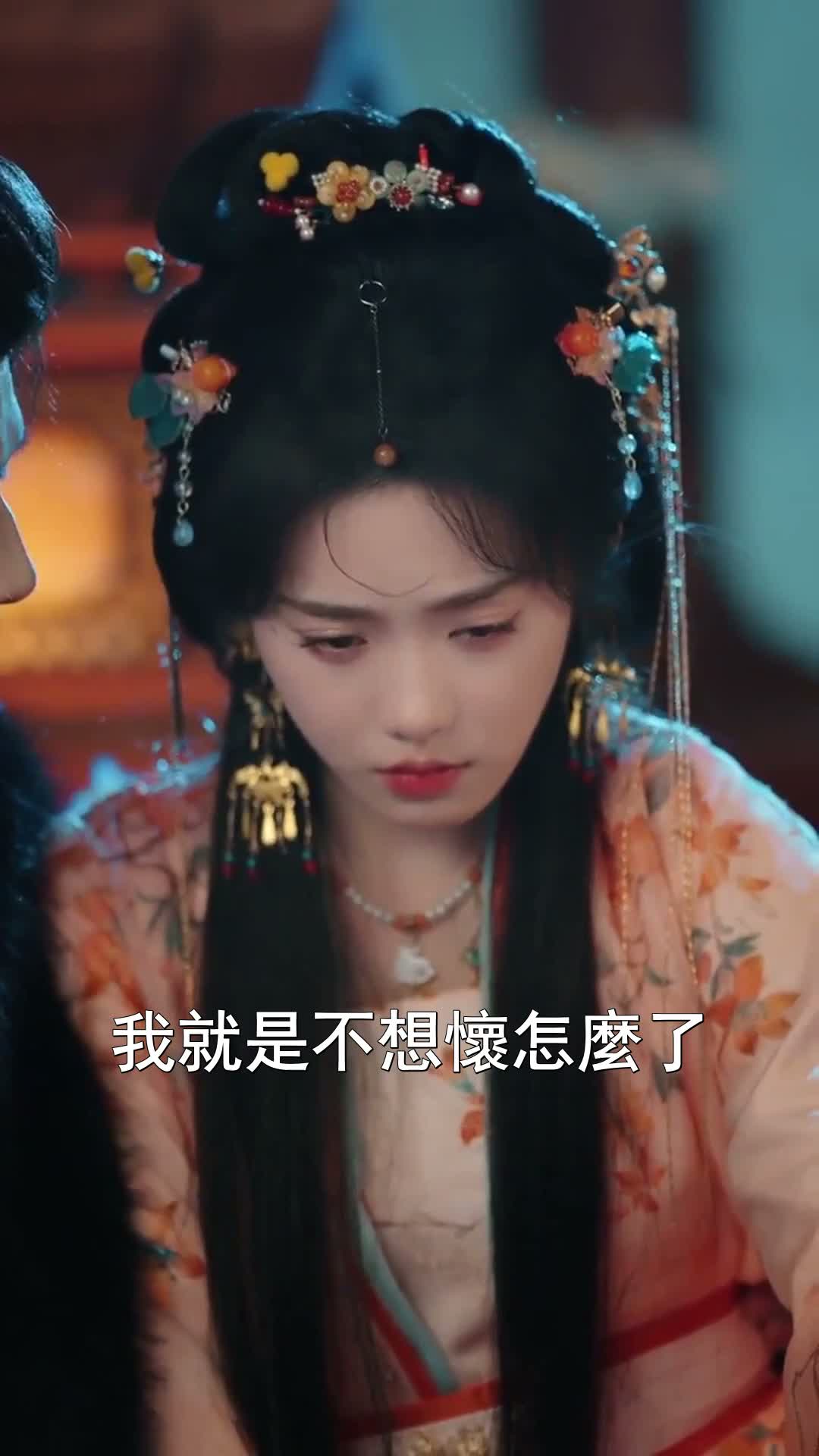 《第四回落網》第36集