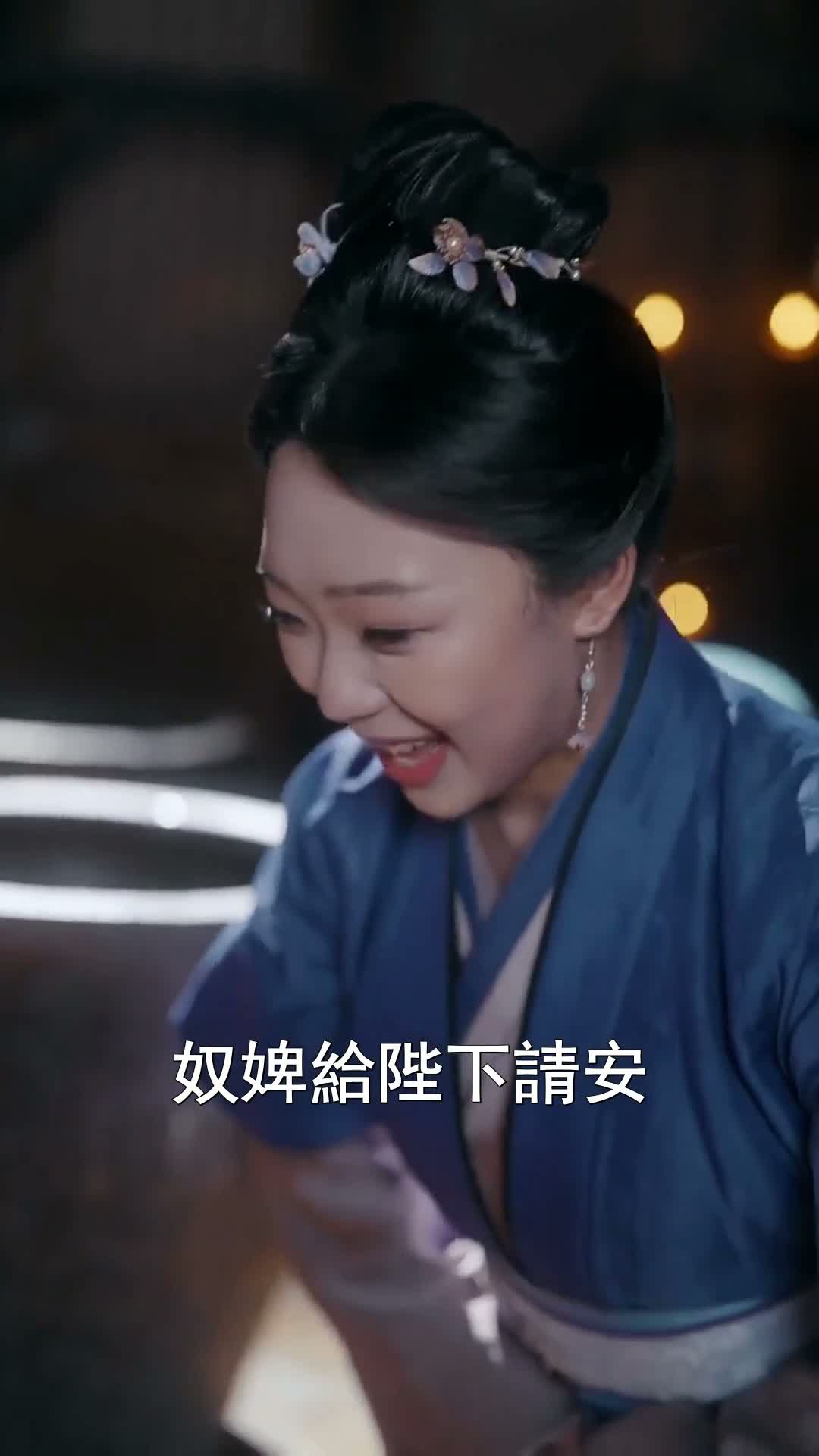 《潛龍在淵》第23集