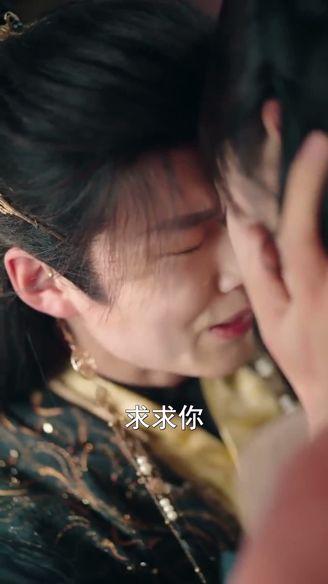 《第四回落網》第53集