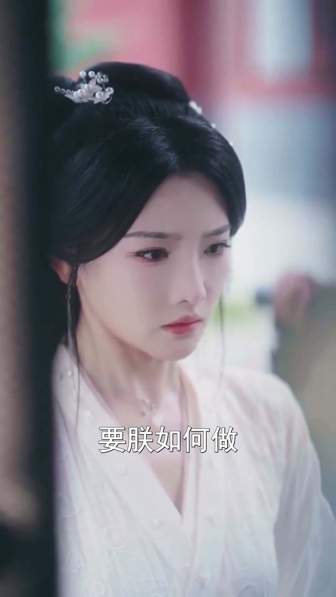 《潛龍在淵》第04集