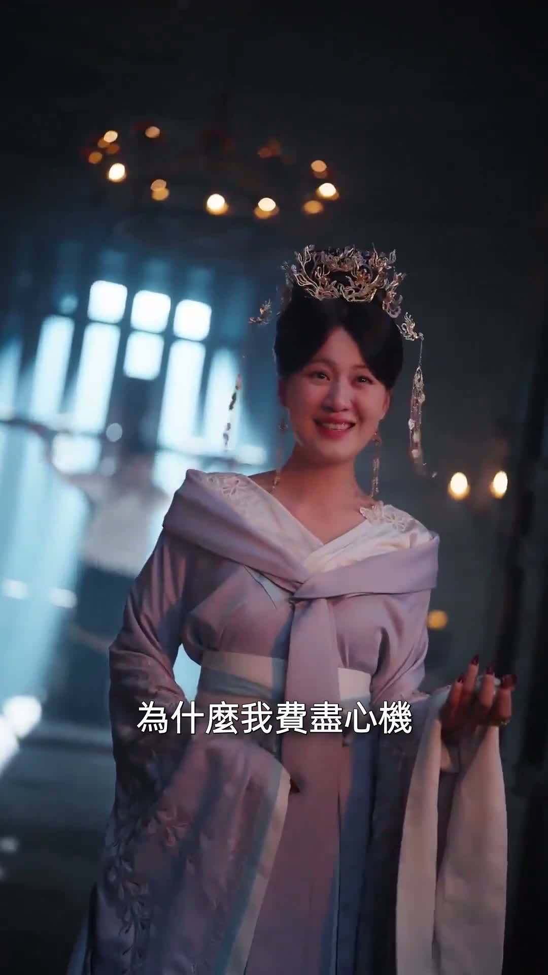 《藥香》第66集